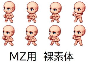 MZ用生成器裸素體(Zeekun軟體) – FANZA同人