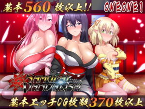 武士破壞者 Ver2.0(ONEONE1) – FANZA同人遊戲