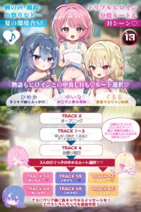 『蘿莉靈魂村』小蘿莉處女膜貫穿&中出SEX♡ 一週年紀念作品