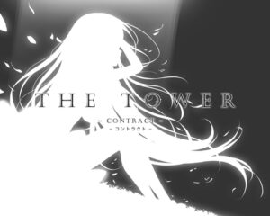 THE TOWER ～合約～ [scoutswren] | DLsite 同人 – R18