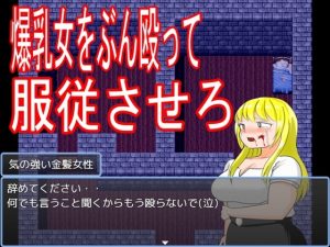 無法從監禁房間逃脫2 [最終倒數]