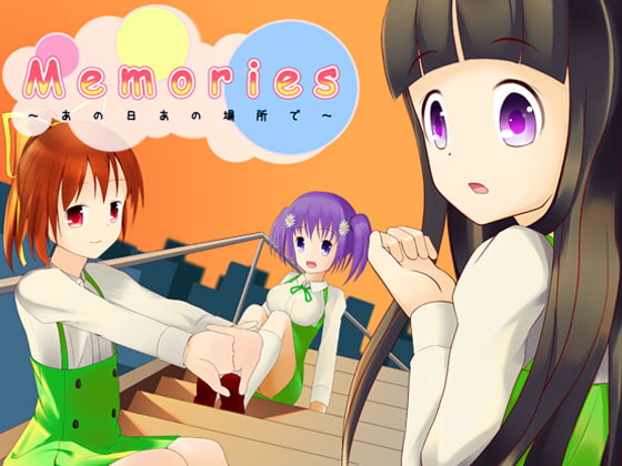 Memories [CREO] | DLsite同人 - R18