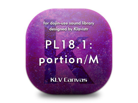PL181_沙漠乾旱(KLV Canvas) - FANZA同人音樂素材