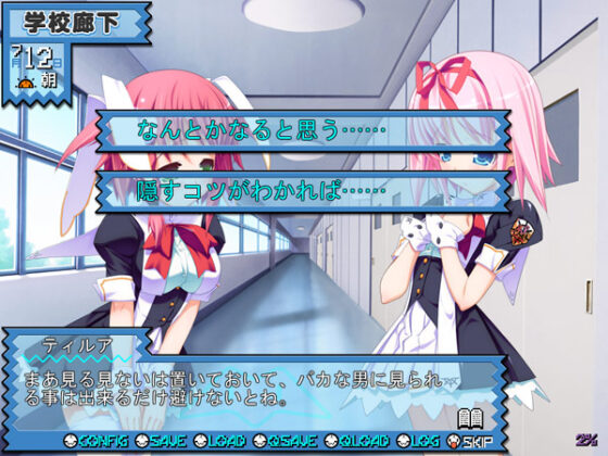 【DL版】蒂爾亞慌張記