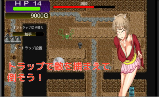 TS哥布林地牢 [1.5次創作] | DLsite 同人 - R18
