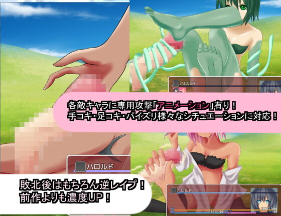 女裝男孩用特殊能力應戰卻遭蹂躪的RPG [RR研究會]