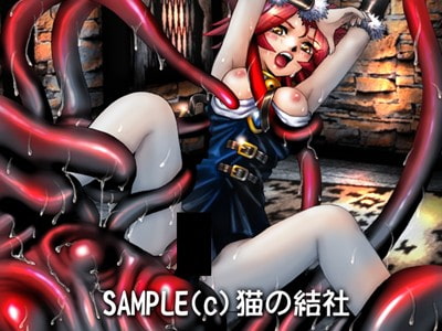異種族系總集編 [猫の結社]