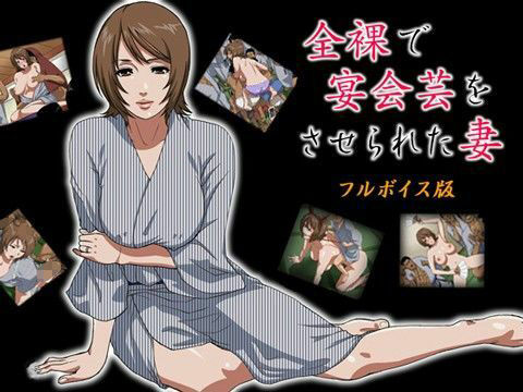 S-SOFT 過去作品全集!(S-SOFT)