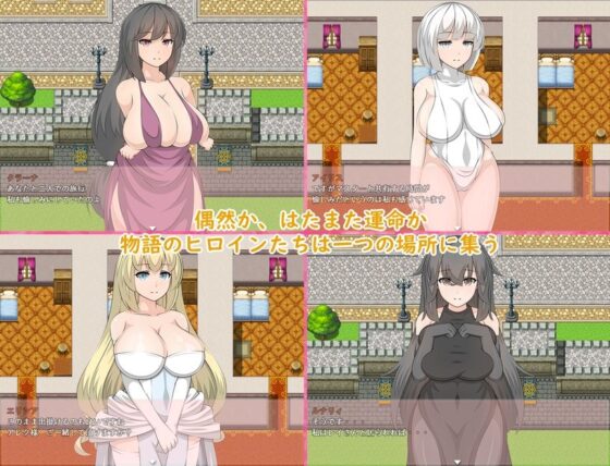 OrangePieceHeroines Star30(Orange Piece) - FANZA同人遊戲