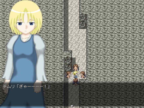 騷癢女魔2(蓬蓬墊)