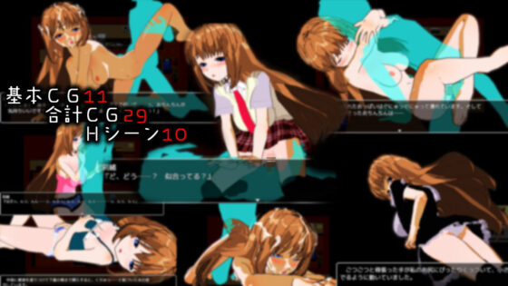 【Android版】ReflectionA - 反射王牌 -（黑白方格）