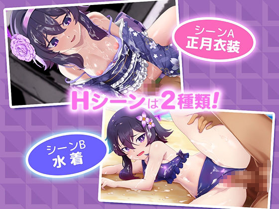 【操控Live2D】蒼藍回憶 Blue Memories IH版(抹茶QQQ) - FANZA同人