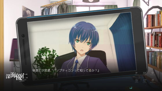 【第20卷】YouthSignal―YSSP版ー [STail] | DLsite 同人 - R18