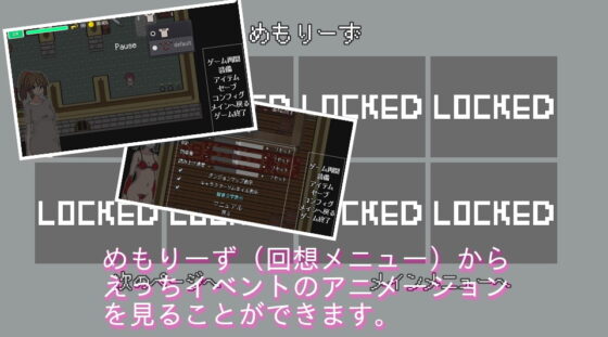 簡單女體化RPG [HraOchira3]