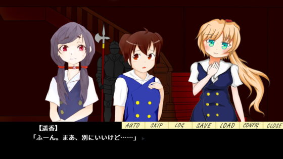 哈魯特 [CREO] | DLsite 同人 - R18