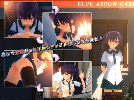 柊的特別授業(bluearrowgarden) - FANZA同人
