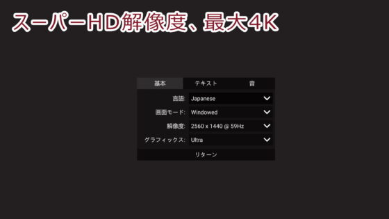 辦公室恐怖物語 (Office Fright Stories) [HGGame]