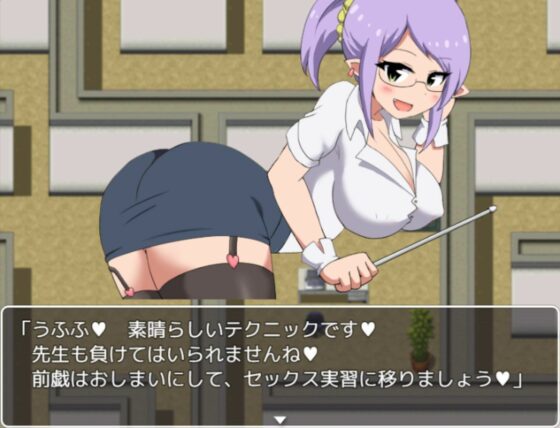 夢魔之夢～在夢的世界裡用性愛擊敗淫蕩女孩的戰鬥性愛RPG～