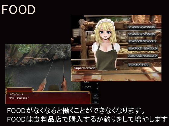 Black Smith2(XXIV) - FANZA同人遊戲