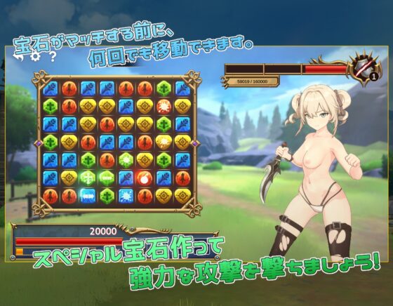 幻想配對 -和可愛女孩們進行H對戰- [魔界あ号営業所]
