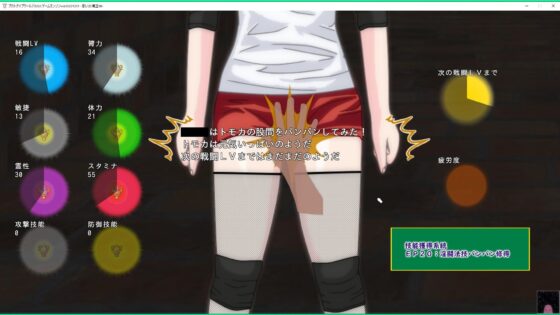 原型世界EP/MOD合集1(回憶加成98)