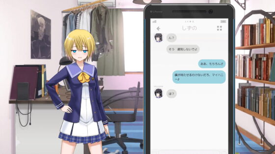 【第20卷】YouthSignal―YSSP版ー [STail] | DLsite 同人 - R18