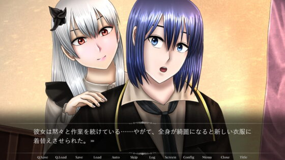 執刃的薩堤莉西亞[小說・冒險遊戲] [sub:06]