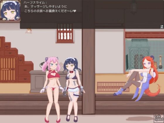 THEIR HAPPIEST HOUR完成版(石垣) - FANZA同人遊戲