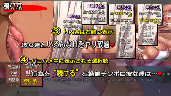 一宿一發淫亂美宅-大叔精液全部要-(haaikara喫茶