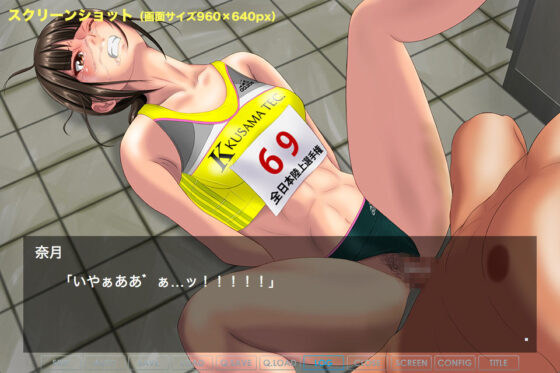 凌辱運動員 〜陸地女子編〜(BLACK★BASE)