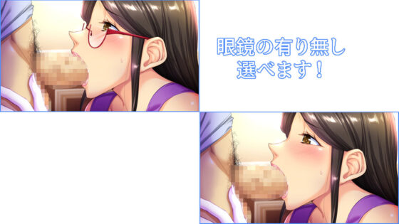 爆乳卻低調的眼鏡人妻你喜歡嗎？～家庭餐廳打工太太墮落之時～(平安亭)