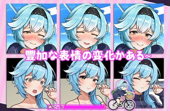 露出巨乳外送員■被駭客威脅■無法忍耐而淪陷~~ Android版 [KO社]