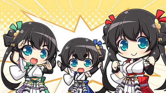【DL版】戰國戀姫EX參 〜毛利家的羈絆編〜