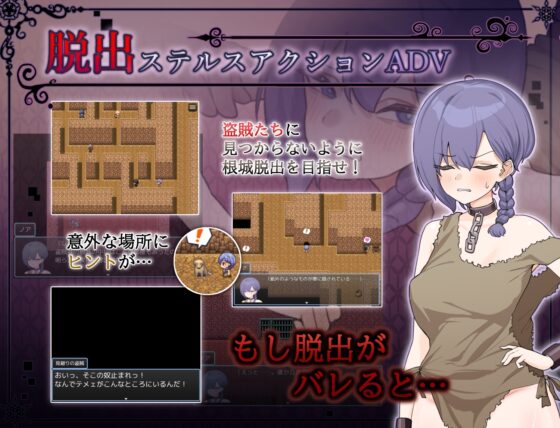 DreynoAkum【智慧型手機遊玩版】[牛蟹合戰]