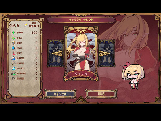 復仇者的暗黑交易(魔界あ号営業所) - FANZA同人