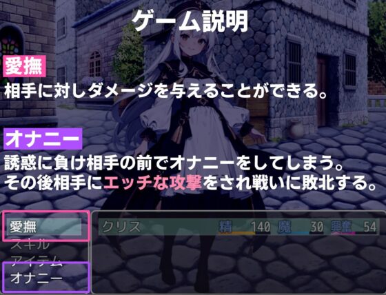 癡漢與淫魔與催眠洗腦逆強暴(癡漢受絕頂M男)