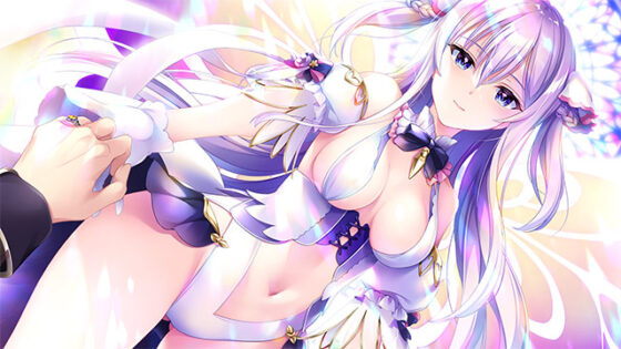 【DL版】旭光的婚禮【期間限定特典版】