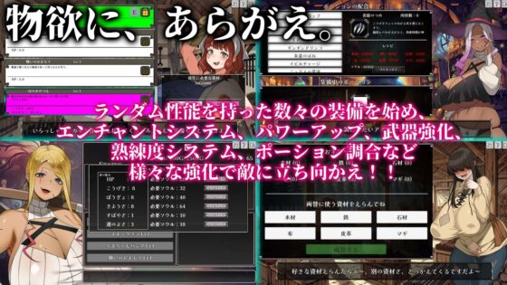 抵抗吧!!人妻生存者(Choi屋)