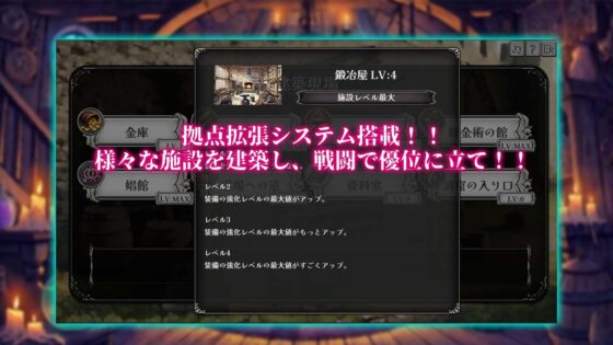 抵抗吧!!人妻生存者(Choi屋)