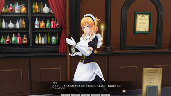 【DL版】美少女遊戲大師 3D2 GP-01＆GP-02（16角色對應版）