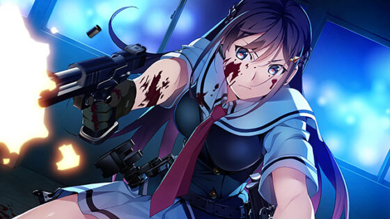 【DL版】格莉札亞:幻影扳機 Vol.1~3套組