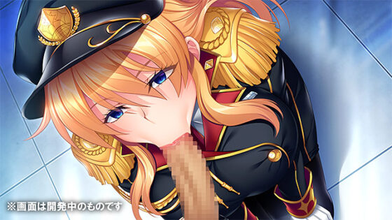 【DL版】巨乳軍人支配催眠「我的任務就是侍奉您」