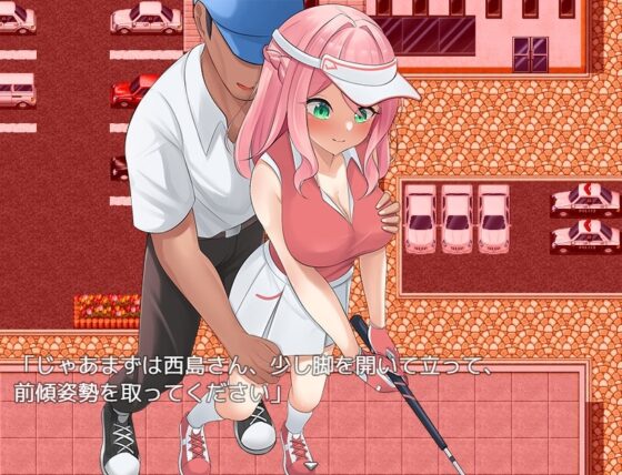 【智慧型手機版】透視服?女性員工無內褲高爾夫接待 ~高爾夫是球桿與球和洞的運動~【DL Play Box版】