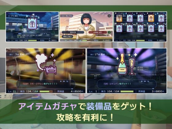 陰鬱角色通訊(moirai) - FANZA同人