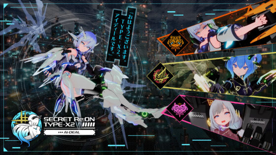 驅動妖精艾迪爾雷茲 DLC同梱版 Ver1.9.3(Riez-ON)