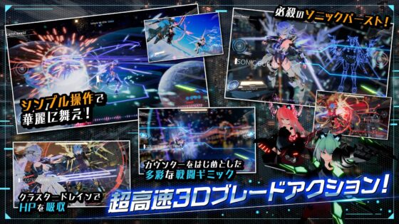 驅動妖精艾迪爾雷茲 DLC同梱版 Ver1.9.3(Riez-ON)