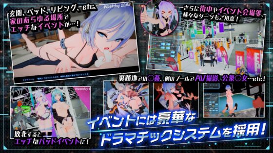 驅動妖精艾迪爾雷茲 DLC同梱版 Ver1.9.3(Riez-ON)