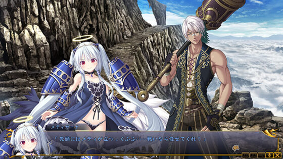 【DL版】百千的定命 女孩們的東奔西走 擴展包