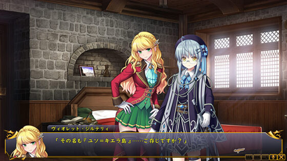 【DL版】百千的定命 女孩們的東奔西走 擴展包