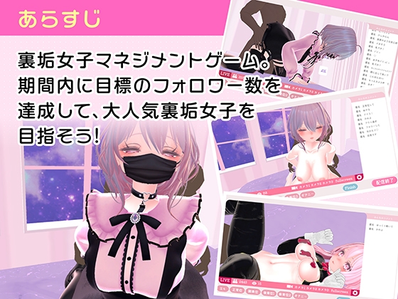 【APP單體】裏帳女子露西亞醬 套裝!